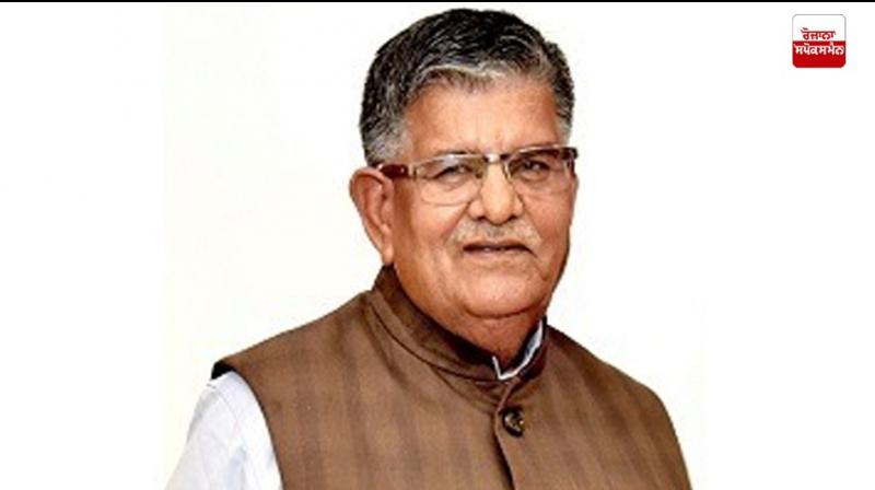 Governor gave approval to Punjab Fire and Emergency Services Bill 2024