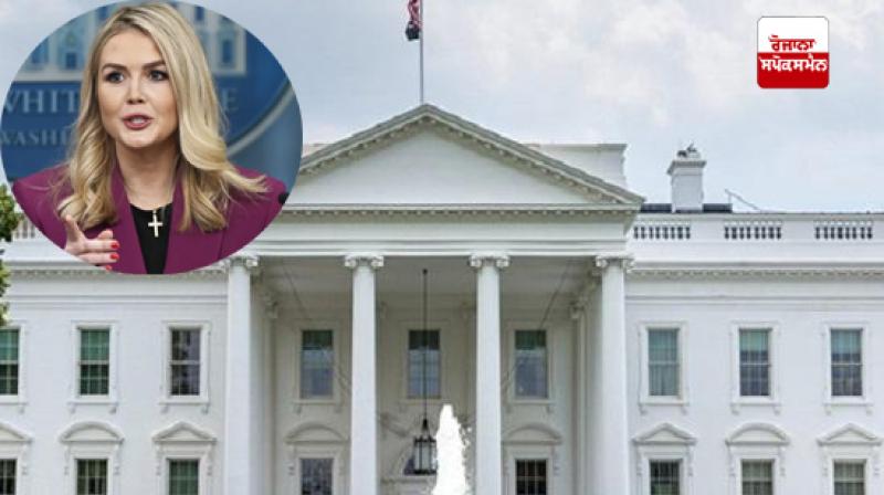 White House Press Secretary Warns of 'Foreign Terrorists' in US