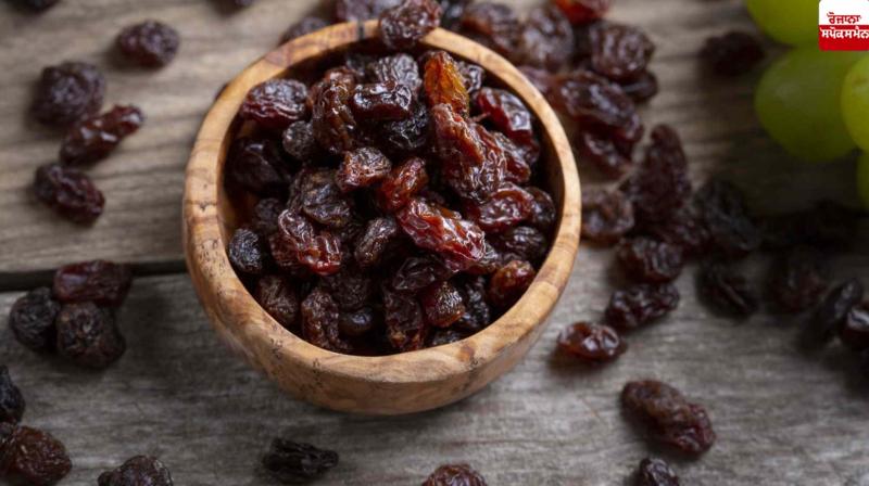 Benefits of Raisins News