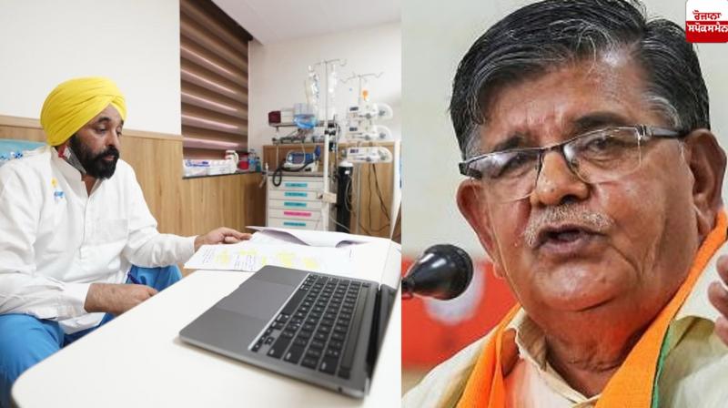 Governor Kataria meets CM Bhagwant Mann