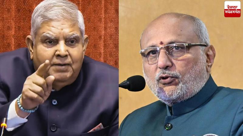 Jagdeep Dhankhar News in punjabi