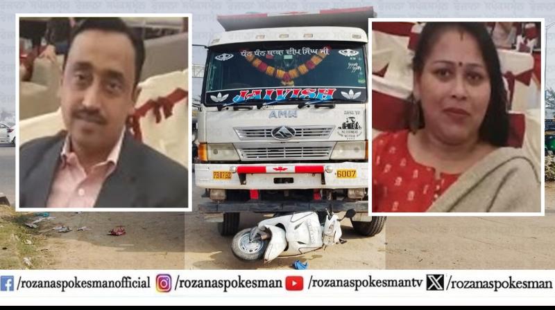 Husband-Wife died in mohali accident