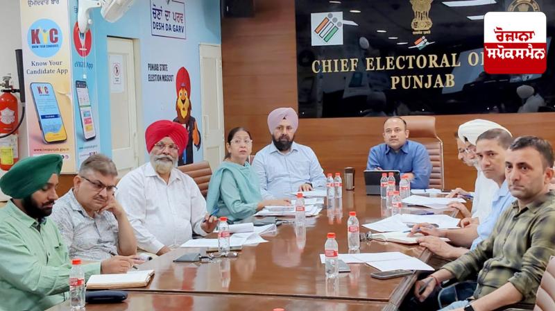 Ludhiana West by-election: Chief Electoral Officer directs DC and Police Commissioner to be vigilant before voting