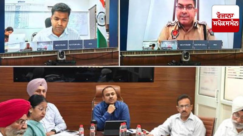 Ludhiana West by-election: CEO Punjab directs DC and CP to ensure extra vigilance before voting