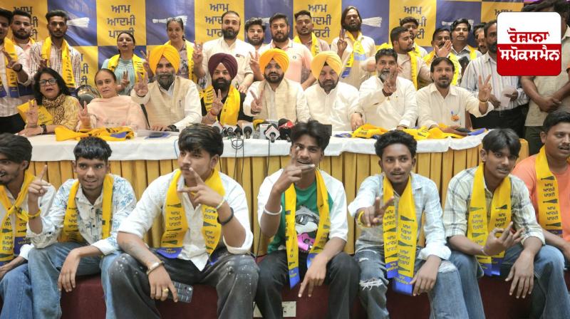 Ludhiana West by-election: A setback for Congress and BJP in Ludhiana West, hundreds of leaders join AAP