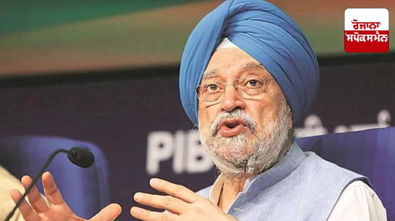 Opposition to PM Narendra Modi's visit to Canada, Minister Hardeep Singh takes a dig at extremists
