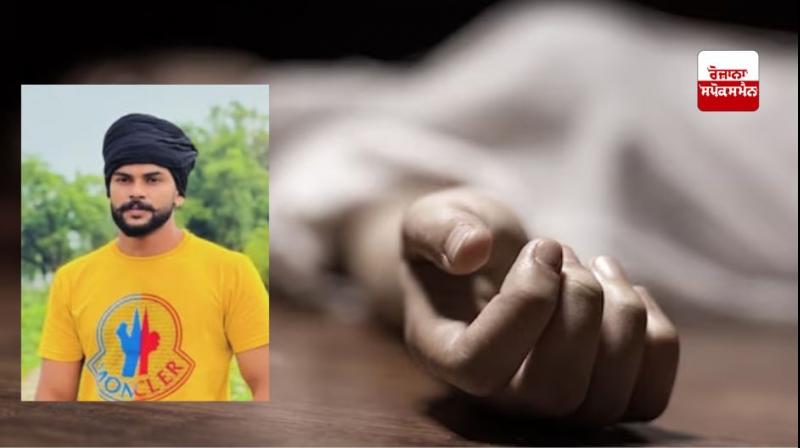 Youth shot dead in Budhlada over enmity