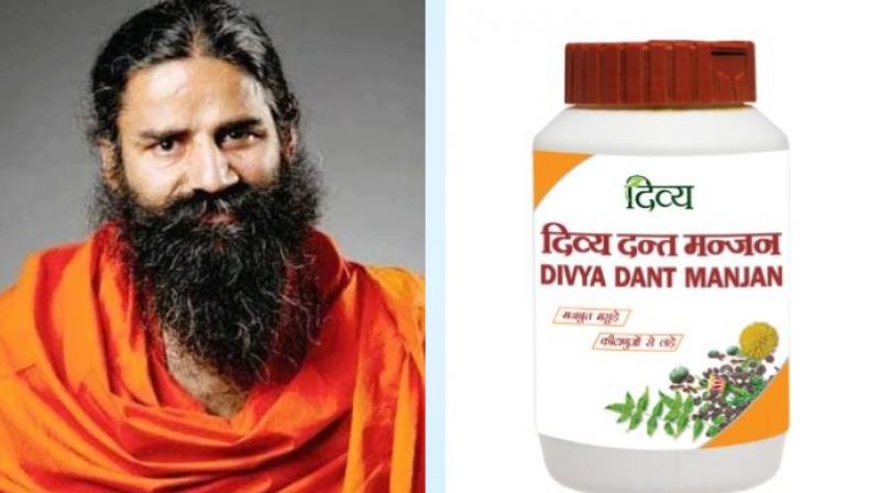 Patanjali's Divya Dant Manjan