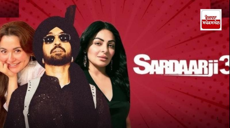 FWICE appeals not to certify Diljit Dosanjh's 'Sardar Ji 3'
