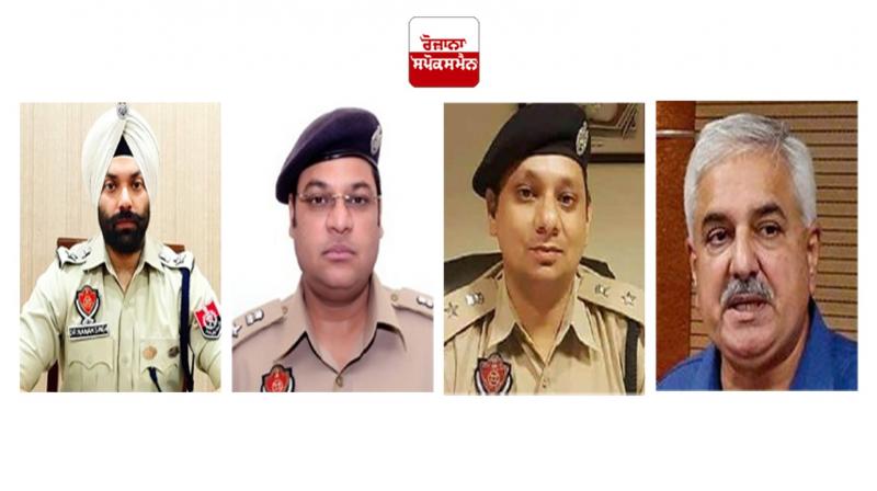 Punjab Government Promotes 5 IPS Officers to the Post of DIG News