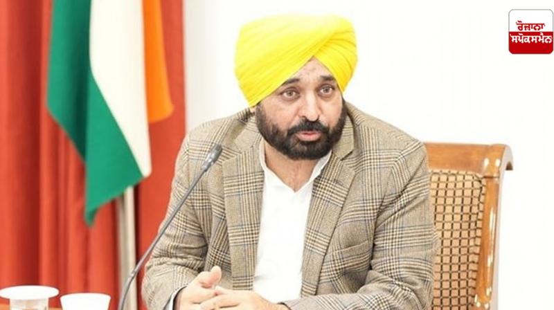 Punjab cabinet expansion to take place in two to four days Bhagwant Mann Mews