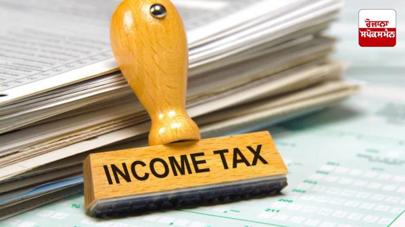 Government may introduce new income tax bill on February 6, preparations for many major changes