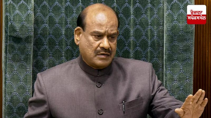 'If the public has sent you to raise slogans, do it or run the House', Birla's response to the opposition's uproar