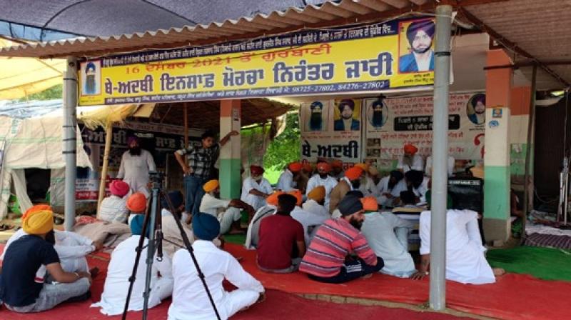 beadbi case: Insaf Morcha will hold a big meeting on July 31,