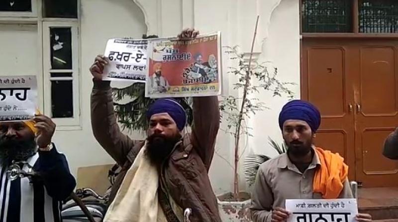 ਸਿੱਖ ਸਦਭਾਵਨਾ ਦਲ