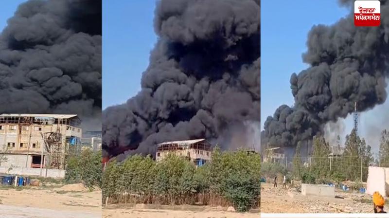  Derabassi Chemical Factory Fire News in punjabi 