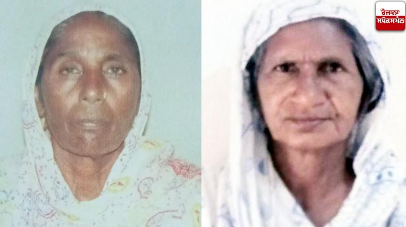 TarnTaran Accident News in punjabi 