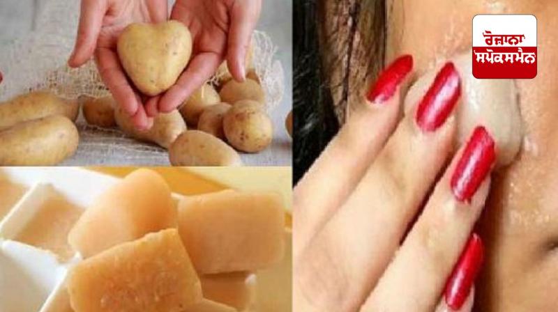 Potato ice cubes will give you blemish-free skin