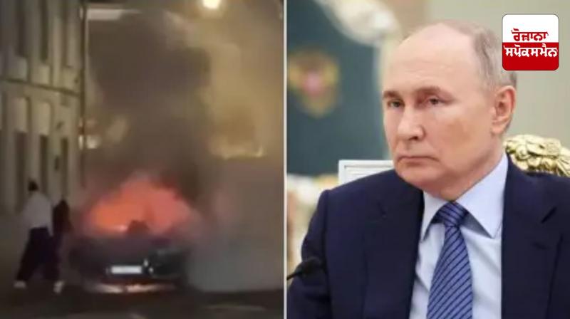 Explosion in Putin's car, but Putin safe