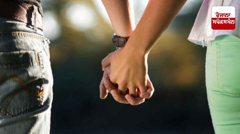 In South Korea, a boy and a girl will get money for dating and marriage