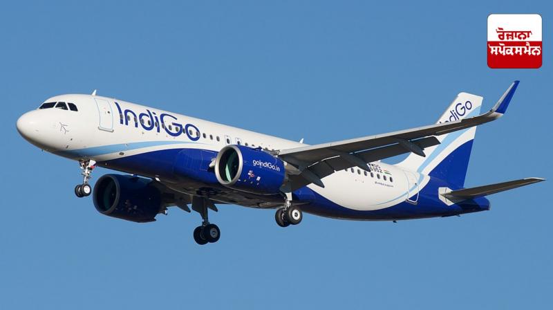 Income Tax Department imposes Rs 944 crore penalty on IndiGo