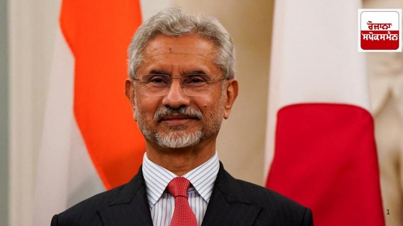 India always open to legitimate return of undocumented Indians: Jaishankar