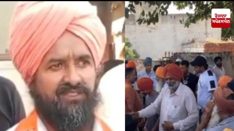 BJP leader Atma Singh