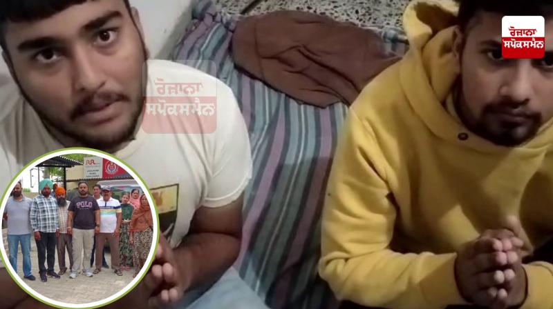 Hoshiarpur News: Young man kidnapped while going to America, family seeks help from government