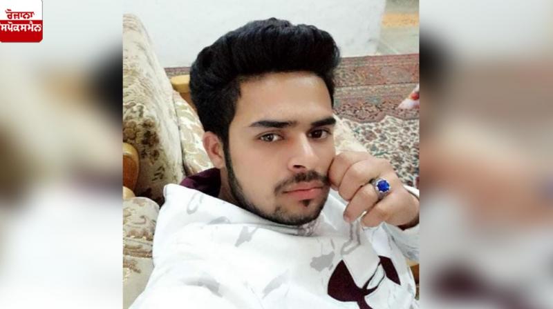 The only brother of three sisters died due to drug overdose