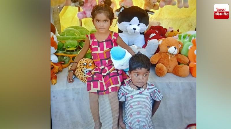 Ludhiana Road Accident News