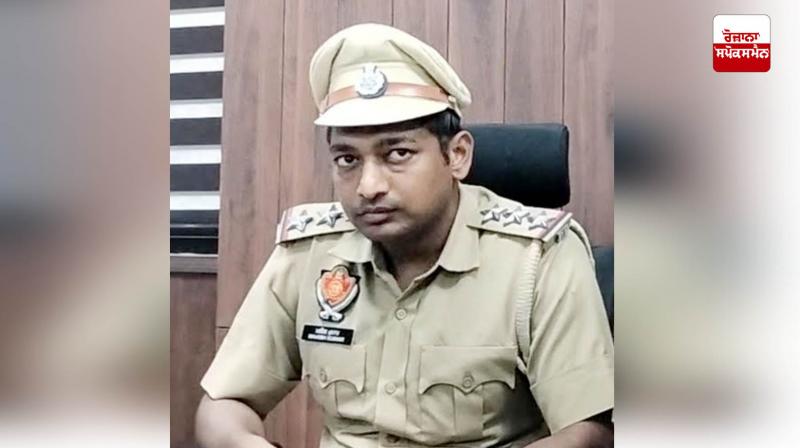 SHO Line present in case of youth's assault