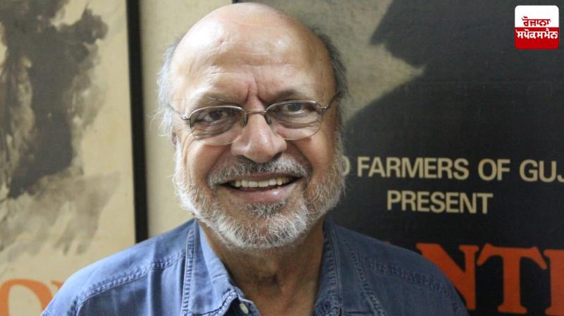 Indian Film Festival begins in Israel