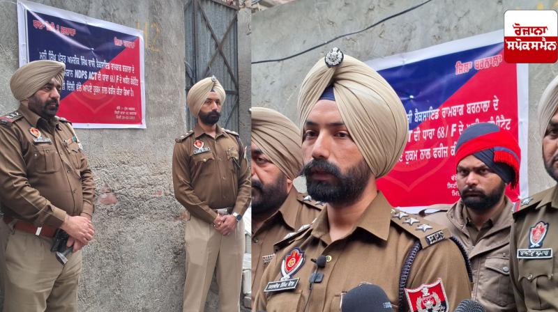 Punjab Police takes major action against drug smugglers