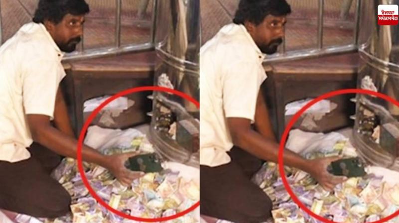iPhone Drop In Chennai Temple News