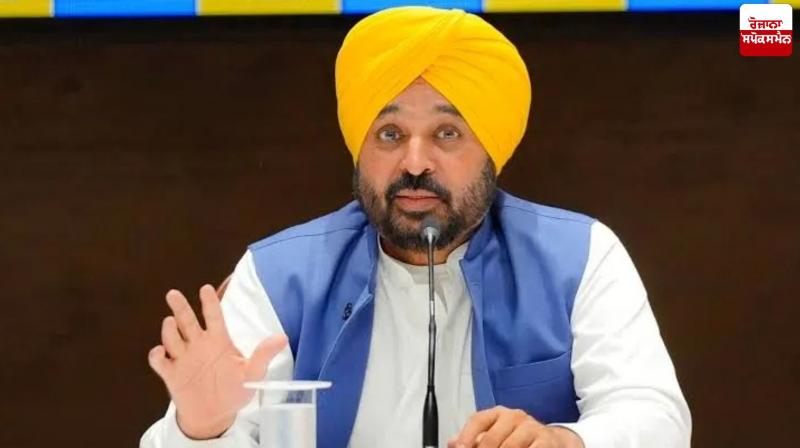 Punjab budget to be presented on March 8: Chief Minister Bhagwant Mann