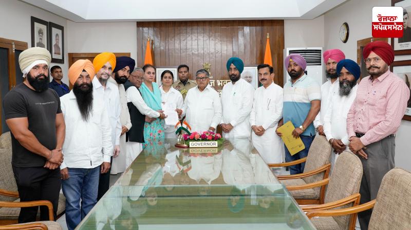 BJP leaders meet Governor on mining issue