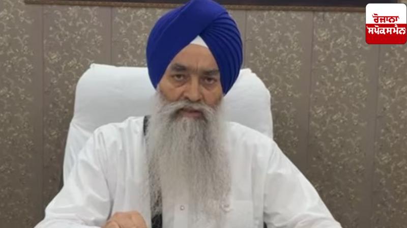 Services of Jathedar Giani Raghbir Singh terminated
