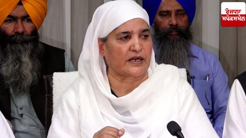 Bibi Jagir Kaur spoke on the removal of Giani Raghbir Singh from the post of Jathedar