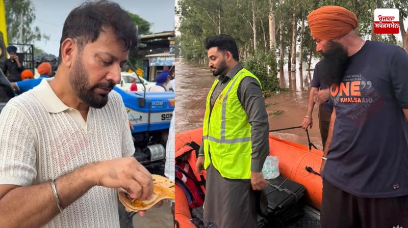 Punjabi industry comes forward to help flood victims in Punjab