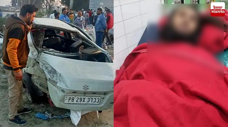 5 youths died in a road accident in Firozpur News in punjabi