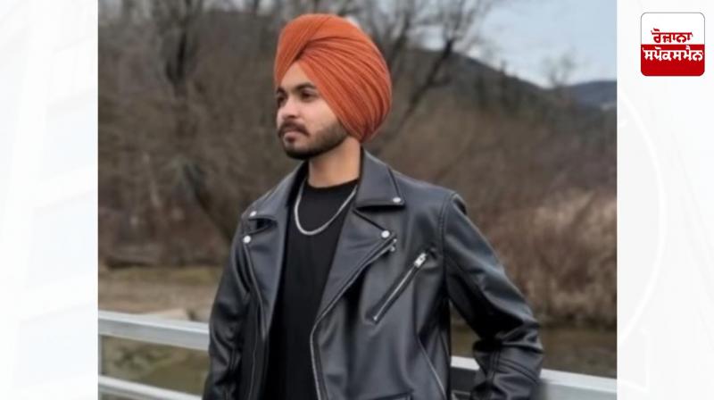 Khanna youth Udayvir Singh dies in Canada under mysterious circumstances