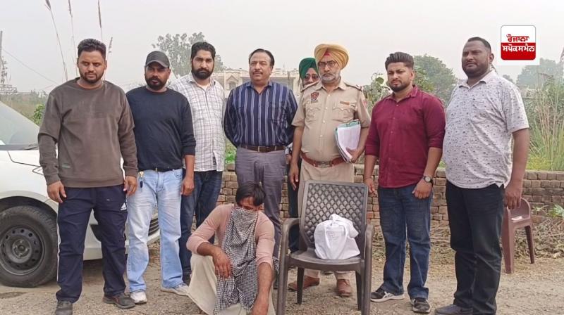 ਮੁਲਜ਼ਮ ਦੀ ਪਹਿਚਾਣ ਰਾਂਝਾ ਵਾਸੀ ਪੁਲ ਪੁਖਤਾ ਥਾਣਾ ਟਾਂਡਾ ਵਜੋਂ ਹੋਈ 