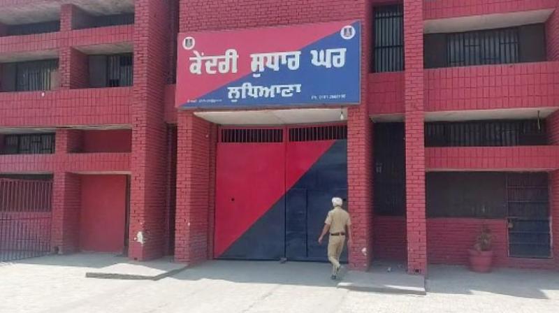 Ludhiana Jail