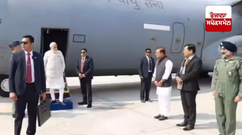 Modi makes historic landing at Northeast's first emergency landing facility
