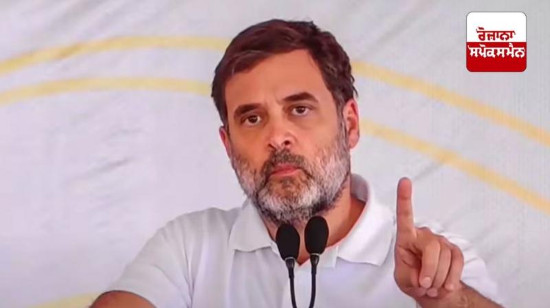India-US trade deal: Government is cheating farmers and textile exporters: Rahul Gandhi