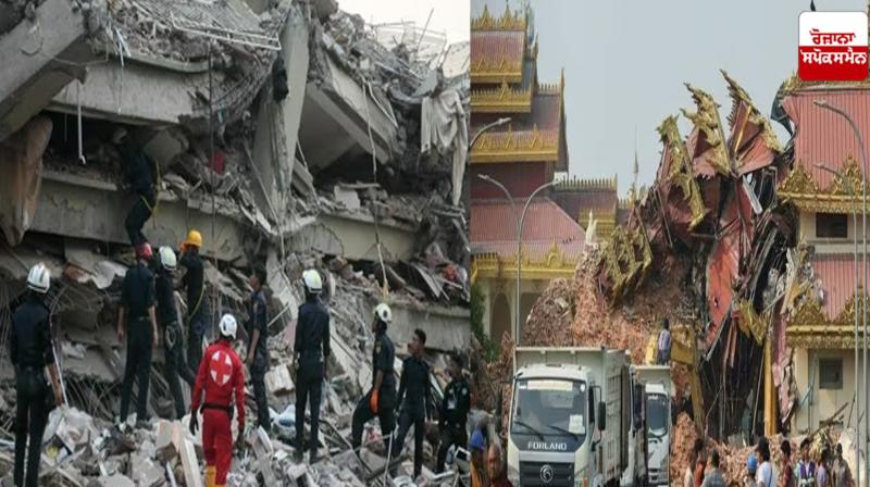 Myanmar Earthquake Latest Update News