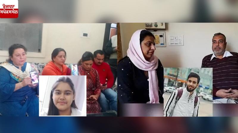 Punjabi Students in Ukraine 