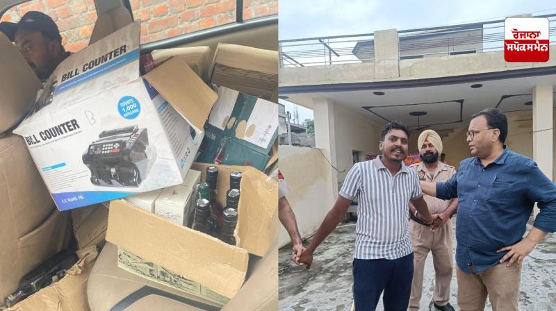 Excise Department takes major action in Ludhiana, liquor racket busted