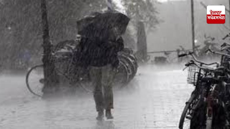 Big warning from Meteorological Department, record-breaking rains will occur in September