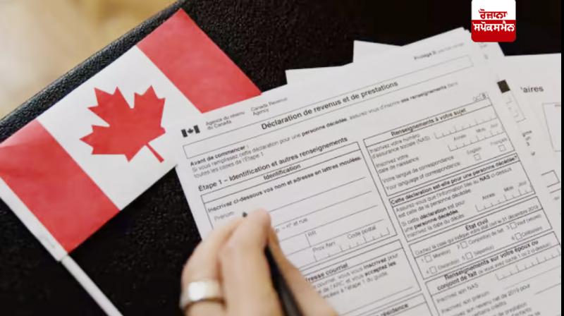 The Canadian government has made changes to the country's immigration rules